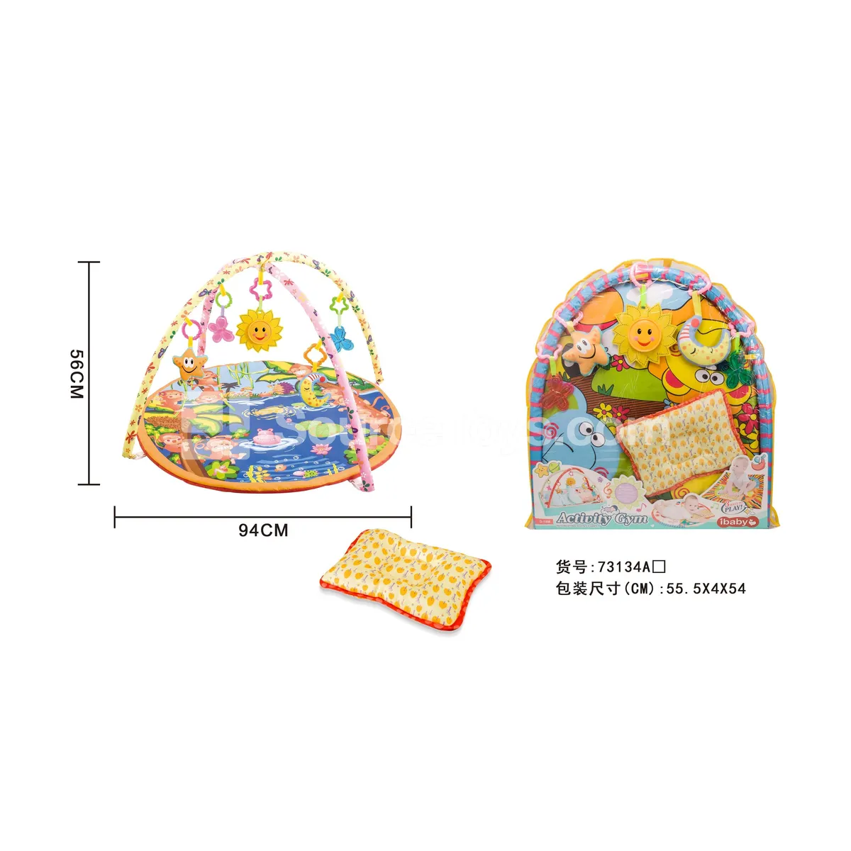 Baby Play Mat Round Baby Play Mat Round