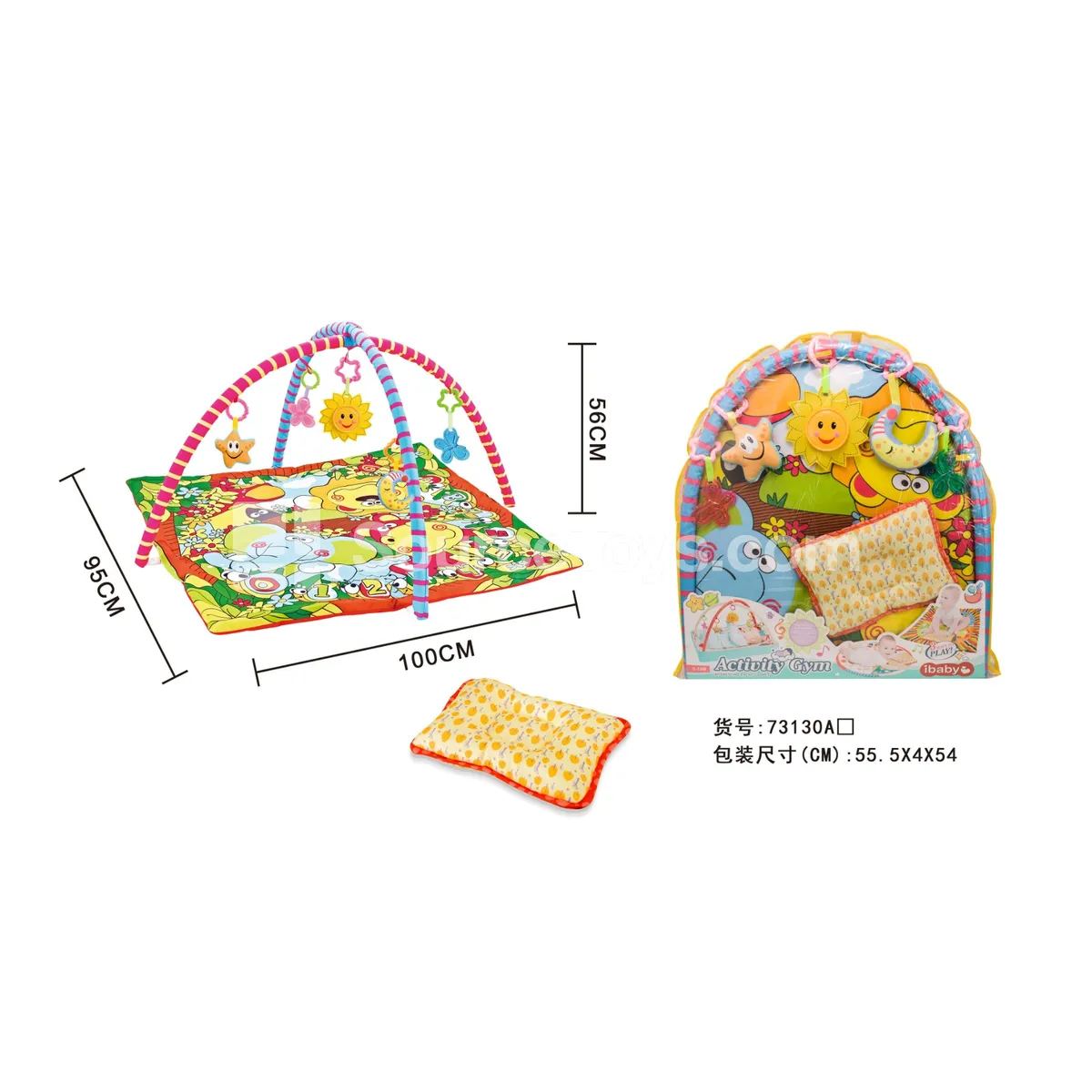 Baby Play Mat Small Rectangle Baby Play Mat Small Rectangle