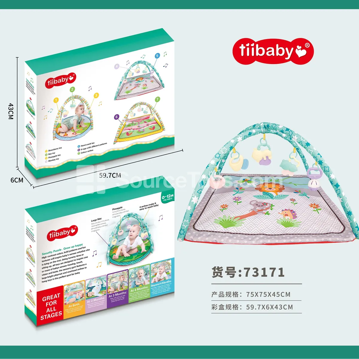 Baby Play Mat Square Baby Play Mat Square