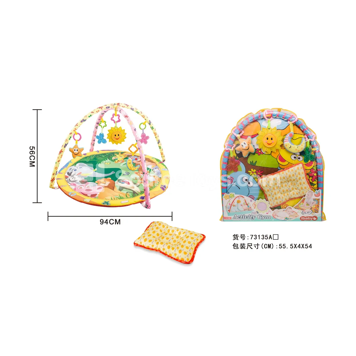 Baby Play Mat Round Baby Play Mat Round