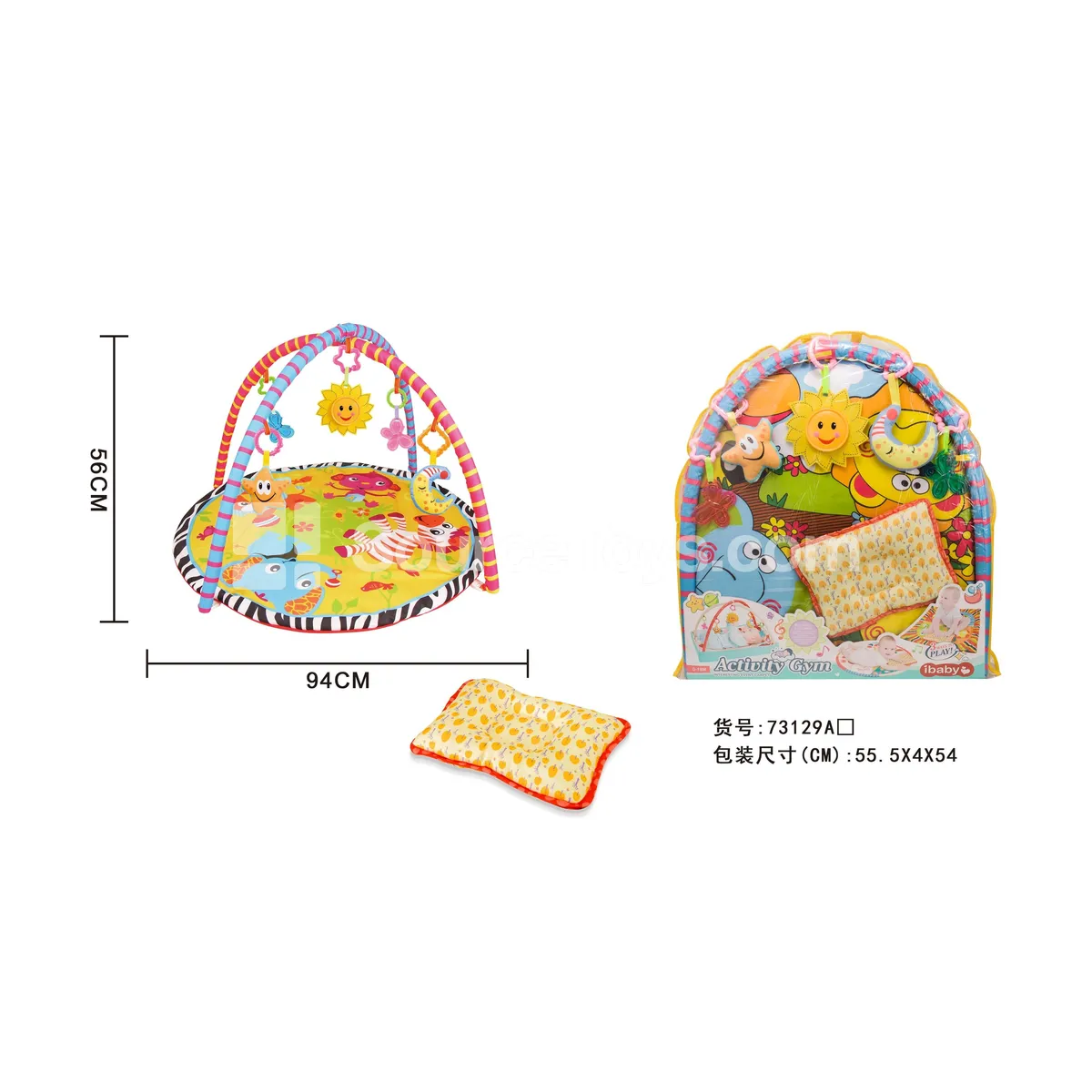 Baby Play Mat Round Baby Play Mat Round