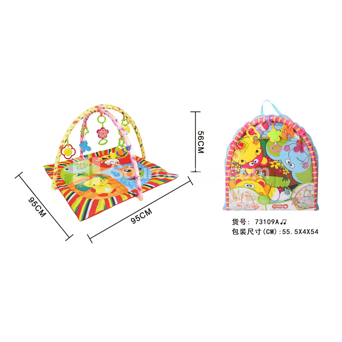 Baby Musical Crawling Mat