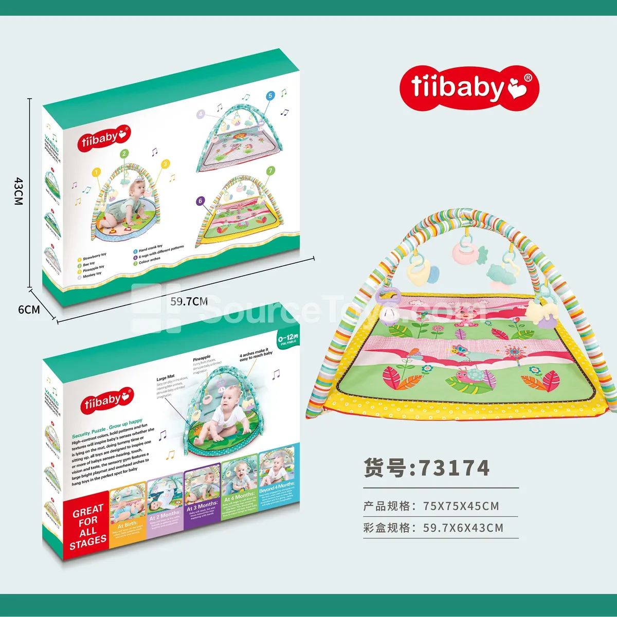 Baby Play Mat Square Baby Play Mat Square