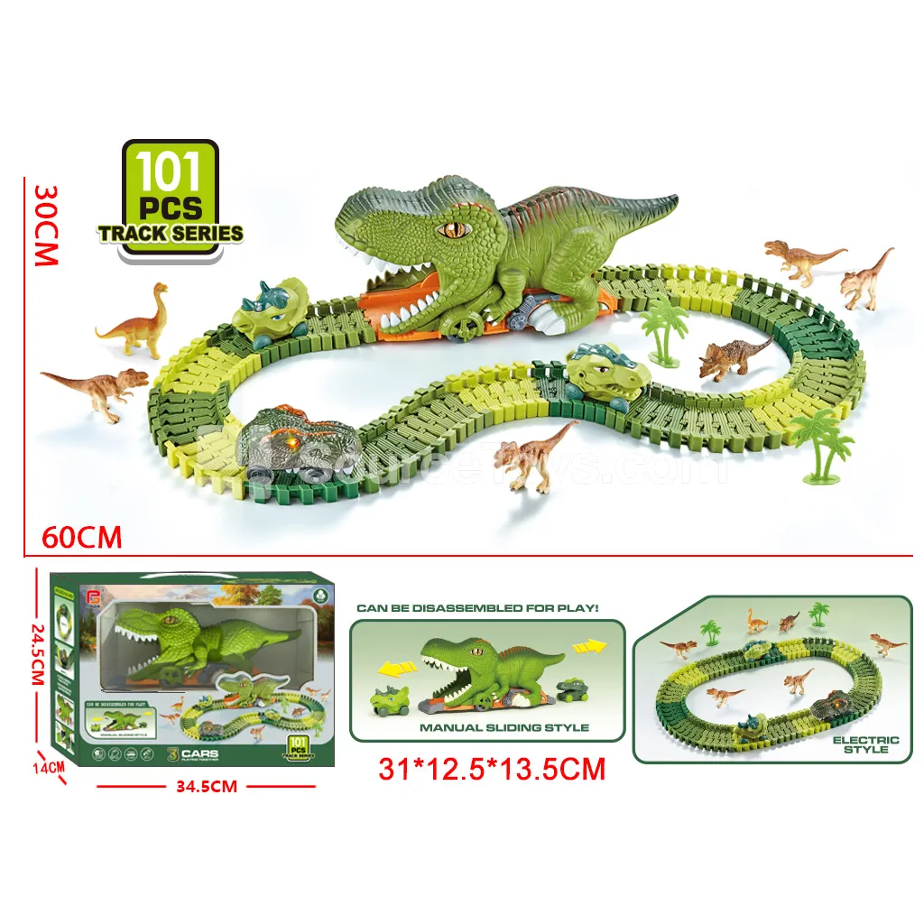 Dinosaur Track Set with 3 Vehicles Dinosaur Track Set with 3 Vehicles