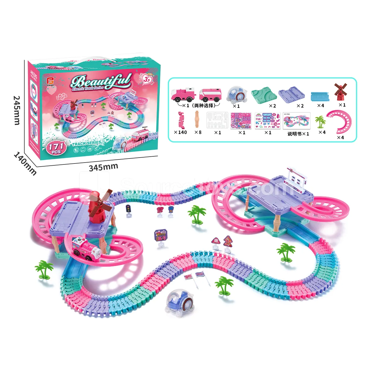 Girl's Electric Track Car Set with 2-Story Parking Garage