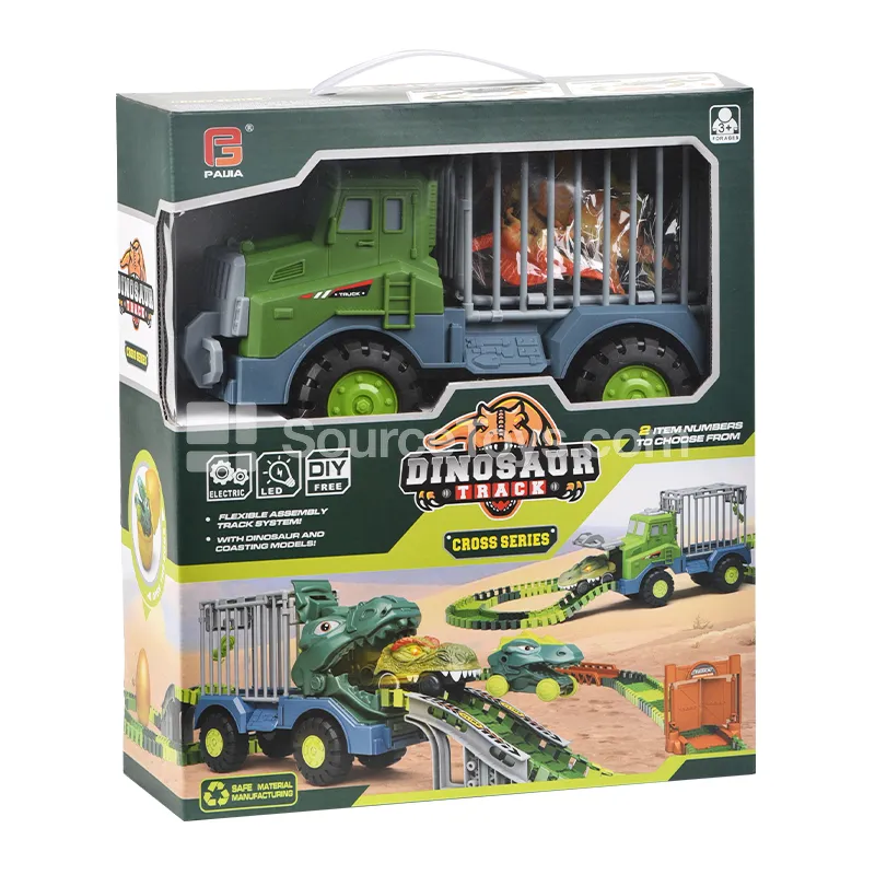 Double Electric Construction Track Car Set with Storage Double Electric Construction Track Car Set with Storage
