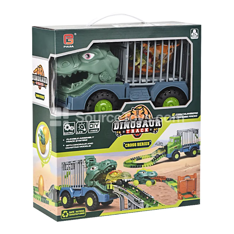 Electric Dinosaur Track Storage Truck Set (3 Vehicles) Electric Dinosaur Track Storage Truck Set (3 Vehicles)