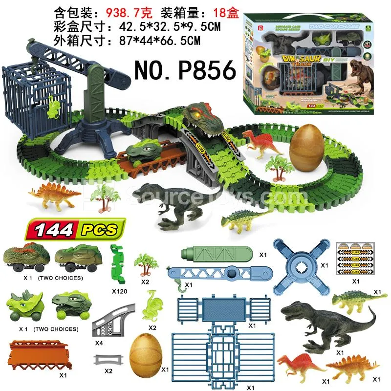 Electric Dinosaur Track Car Set in Window Box Electric Dinosaur Track Car Set in Window Box