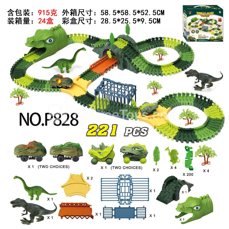 Electric Dinosaur Track Car Set Electric Dinosaur Track Car Set