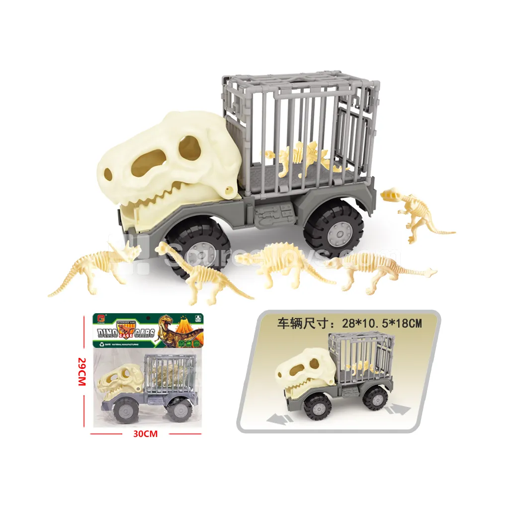 Bag Packaging Skeleton Dinosaur Scooter Bag Packaging Skeleton Dinosaur Scooter