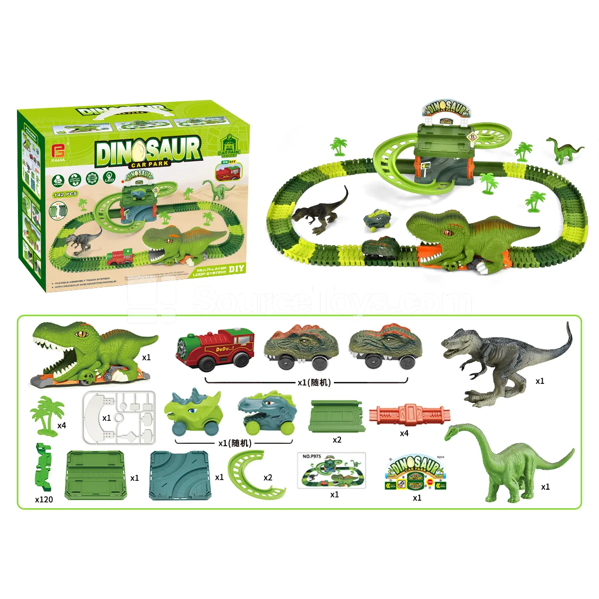 Dinosaur Track Set with Swallowing Car and Electric Parking Lot