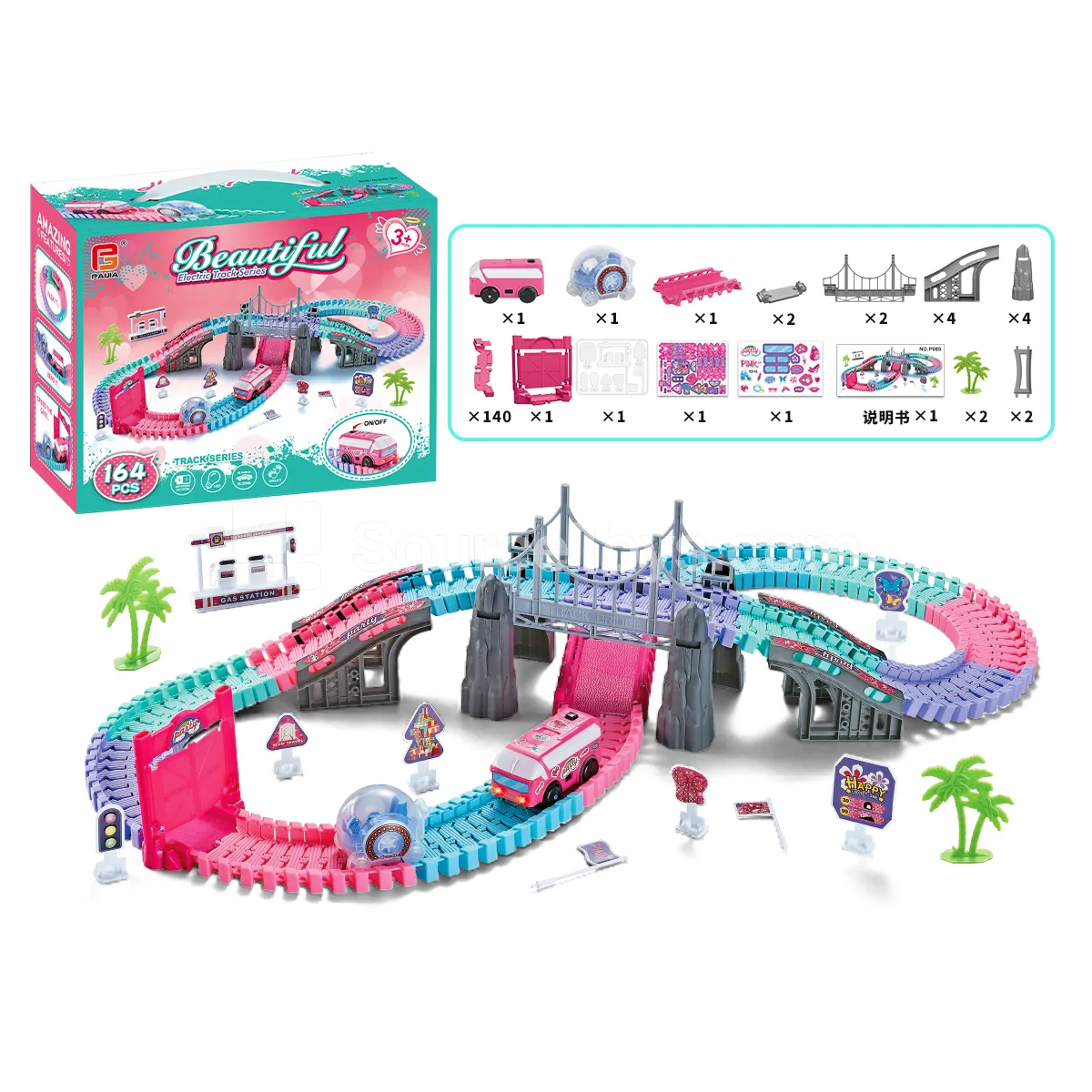 Electric Track Play Set with Bus and Sightseeing Car Electric Track Play Set with Bus and Sightseeing Car