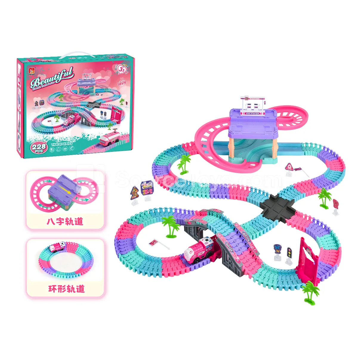 Girls' Electric Track Car Set with Parking Garage