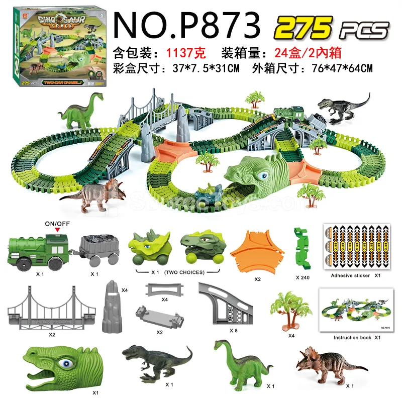 Electric Dinosaur Track Assembly Set Electric Dinosaur Track Assembly Set