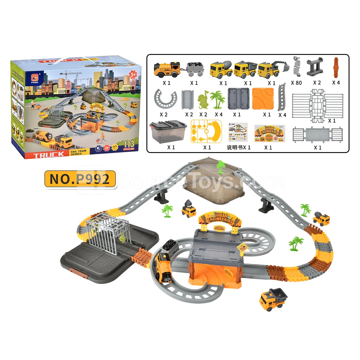 Popular Electric Construction Vehicle and Track Set with Storage Barrel