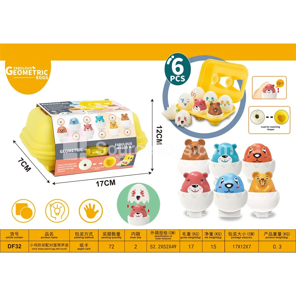 6 Animal Matching Eggs with Sound (6 pcs) - Educational Pretend-Play DIY Toy