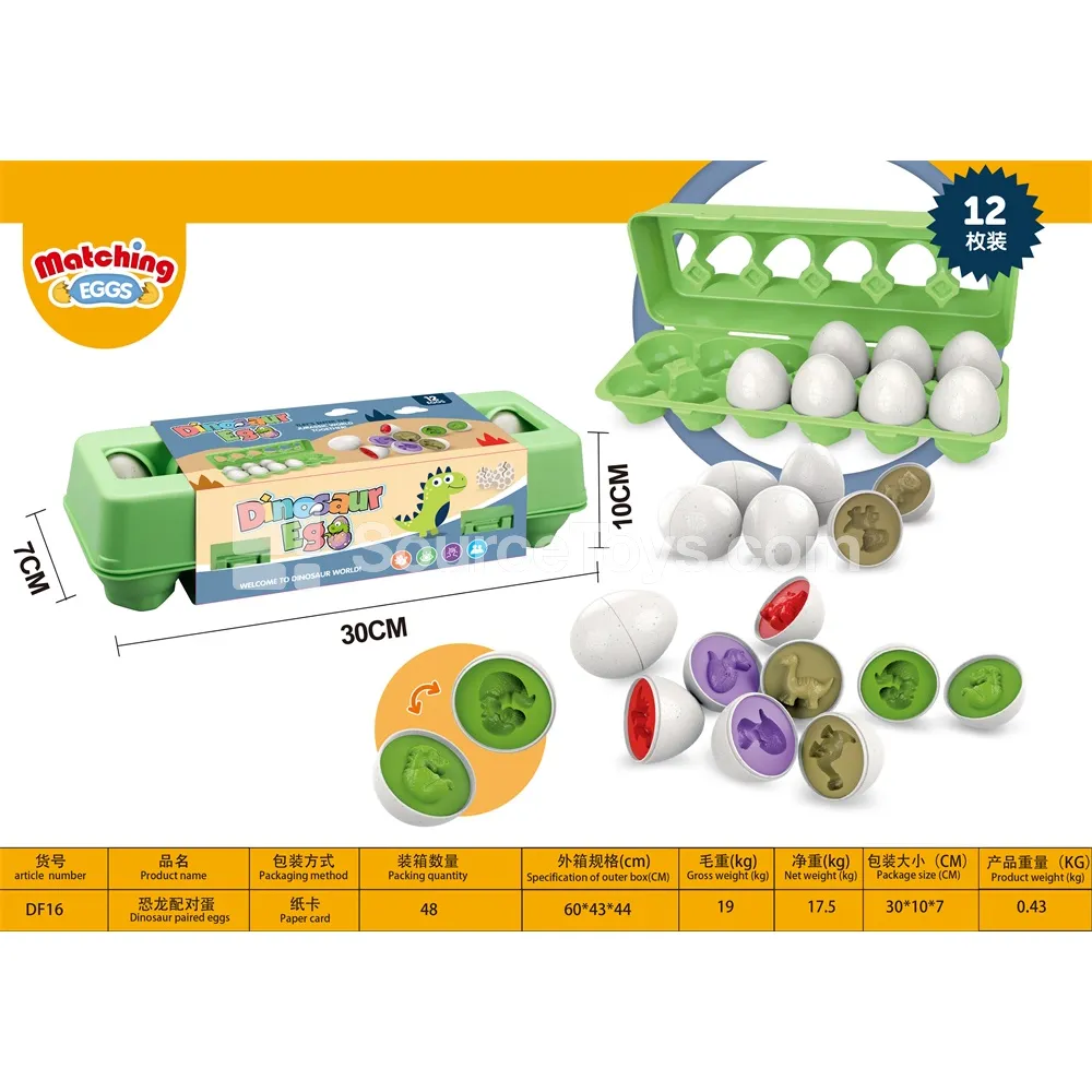 Dinosaur Matching Eggs (Color Pattern Recognition) Dinosaur Matching Eggs (Color Pattern Recognition)