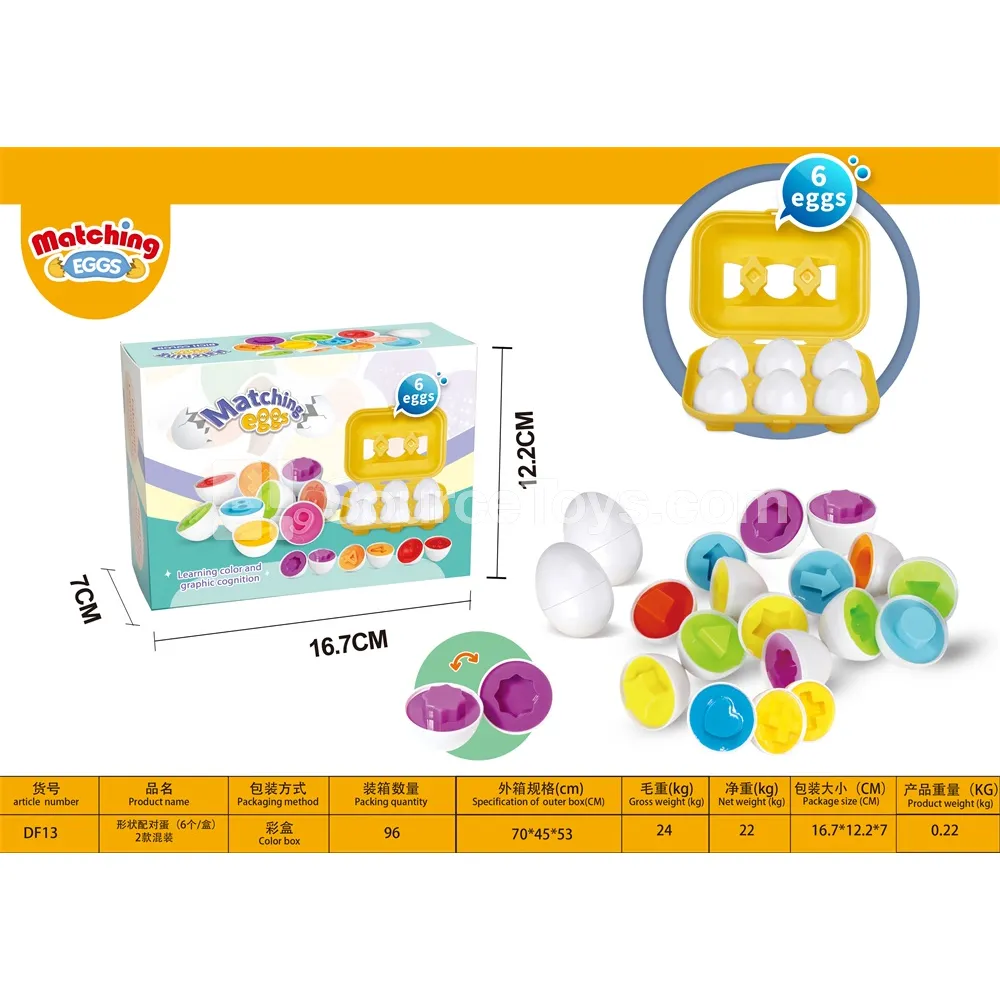 Shape Matching Eggs (6pcs/box) 2 Styles Assorted Color & Pattern Recognition Soothing Toy Shape Matching Eggs (6pcs/box) 2 Styles Assorted Color & Pattern Recognition Soothing Toy