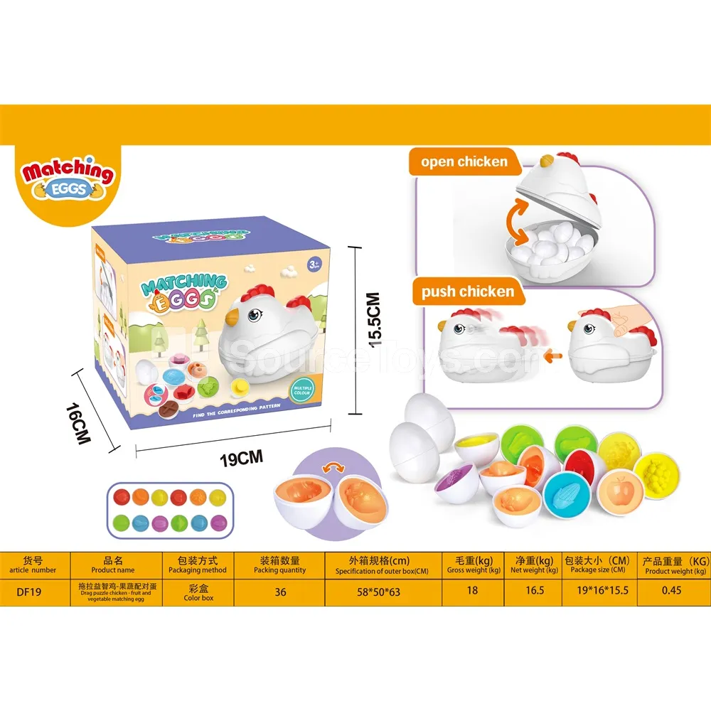 Pull-Along Educational Chicken - Fruit & Vegetable Matching Toy