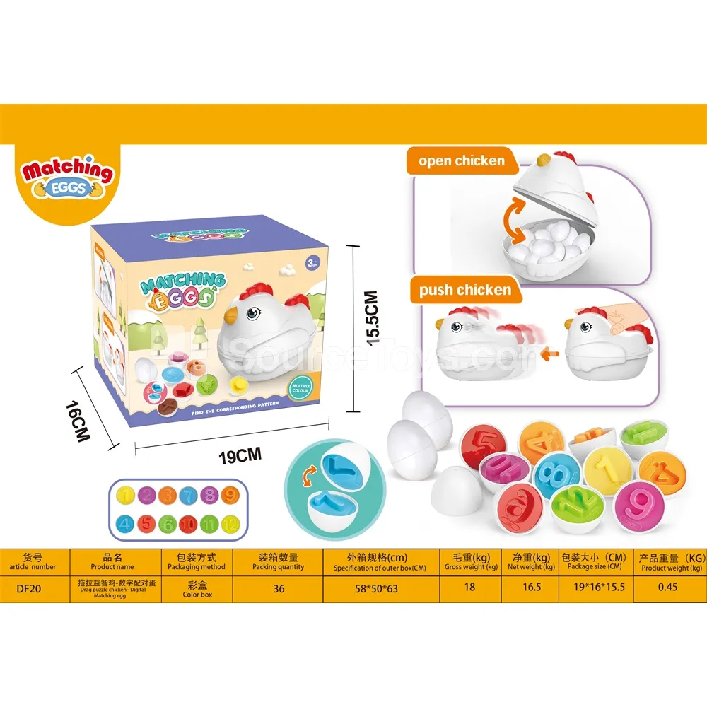 Pull-Along Educational Chicken - Number Matching (Preschool Pretend-Play & Educational Toy)
