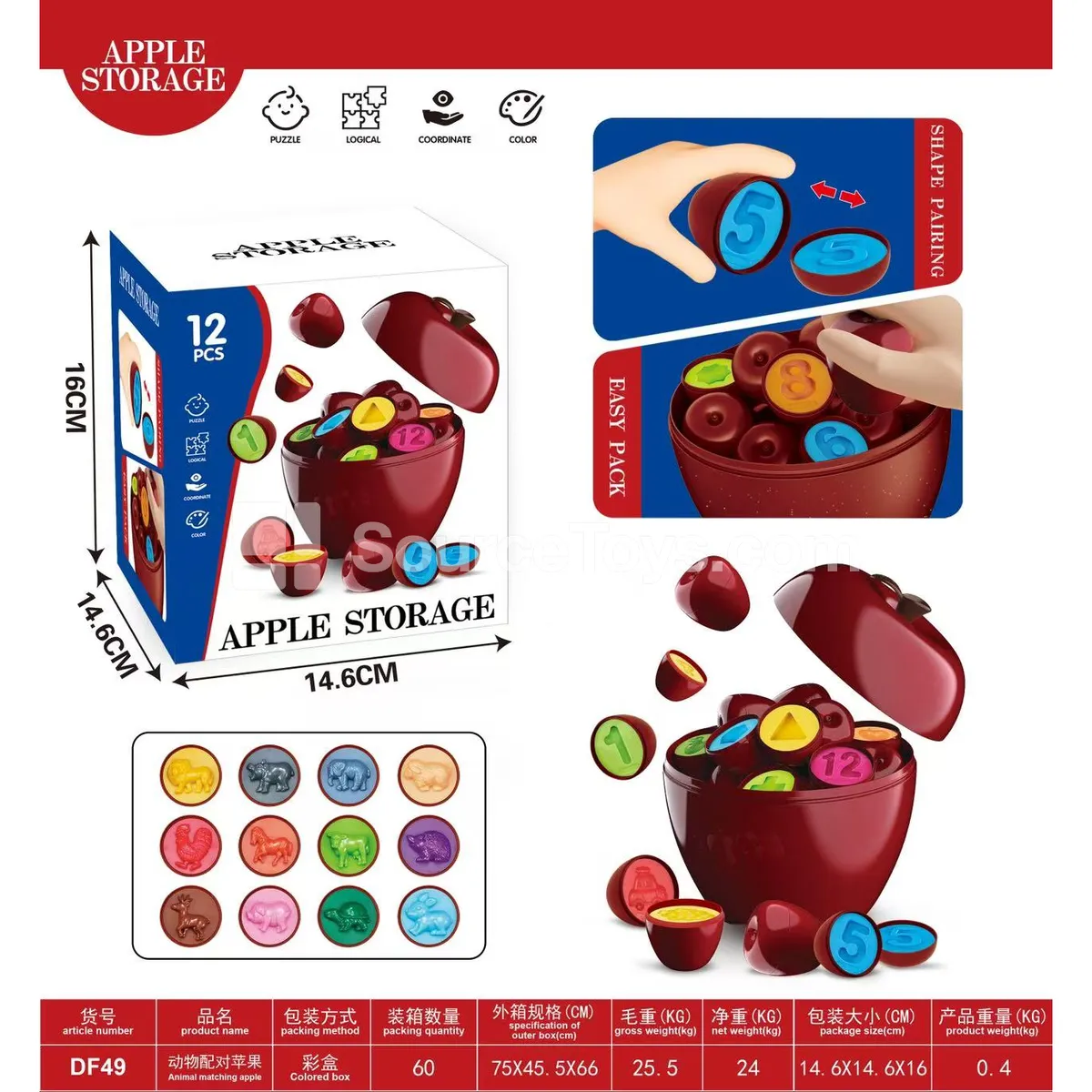 Animal Matching Apples (12 PCS) Pretend-Play Storage Box