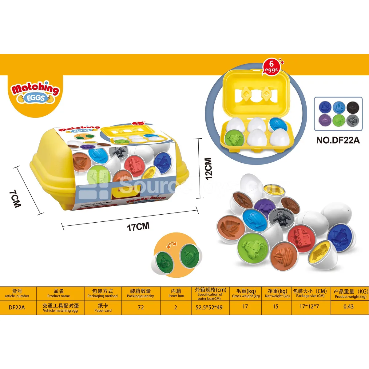 6-Piece Vehicles Matching Eggs Set (Educational Pretend Play Toy for Toddlers)