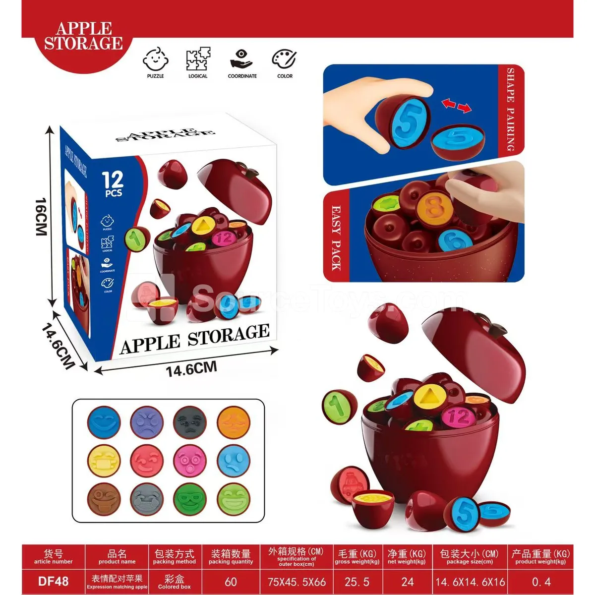 Emotion Matching Apple Game with Storage Box (12 PCS)