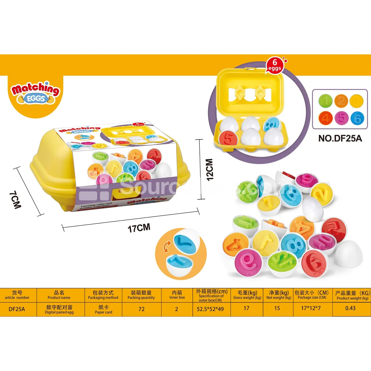6-Piece Number Matching Eggs, Assorted Styles A & B