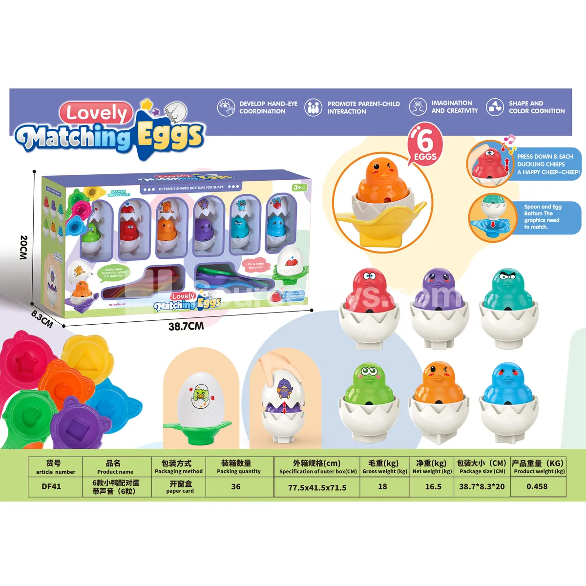 6 Styles Duck Matching Eggs with Sound (6 pcs) Color & Pattern Recognition