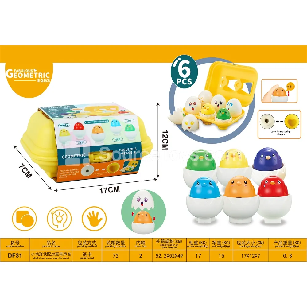 Chick Matching Eggs with Sound - 6 Pieces Color & Pattern Recognition Toy