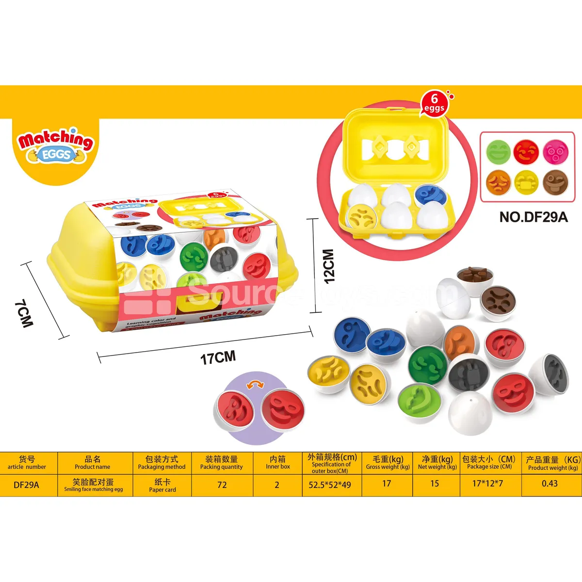 Matching Emotion Eggs Set, 6-Piece, DIY Color & Pattern Recognition, Assorted AB Styles