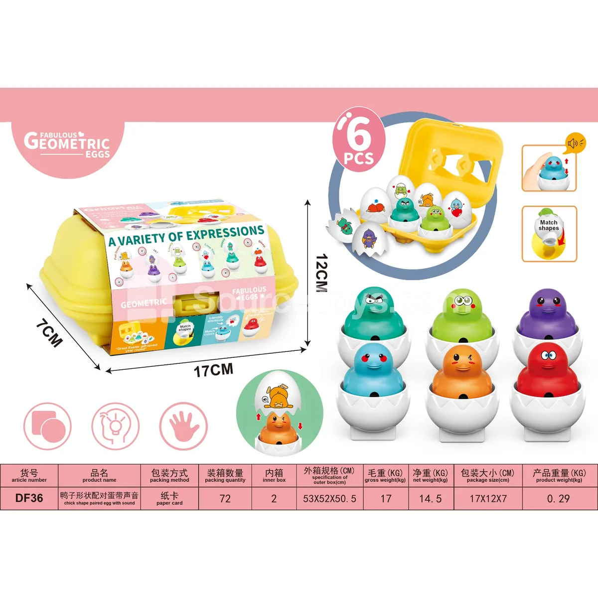 Duck Matching Eggs with Sounds (6 pcs) Duck Matching Eggs with Sounds (6 pcs)