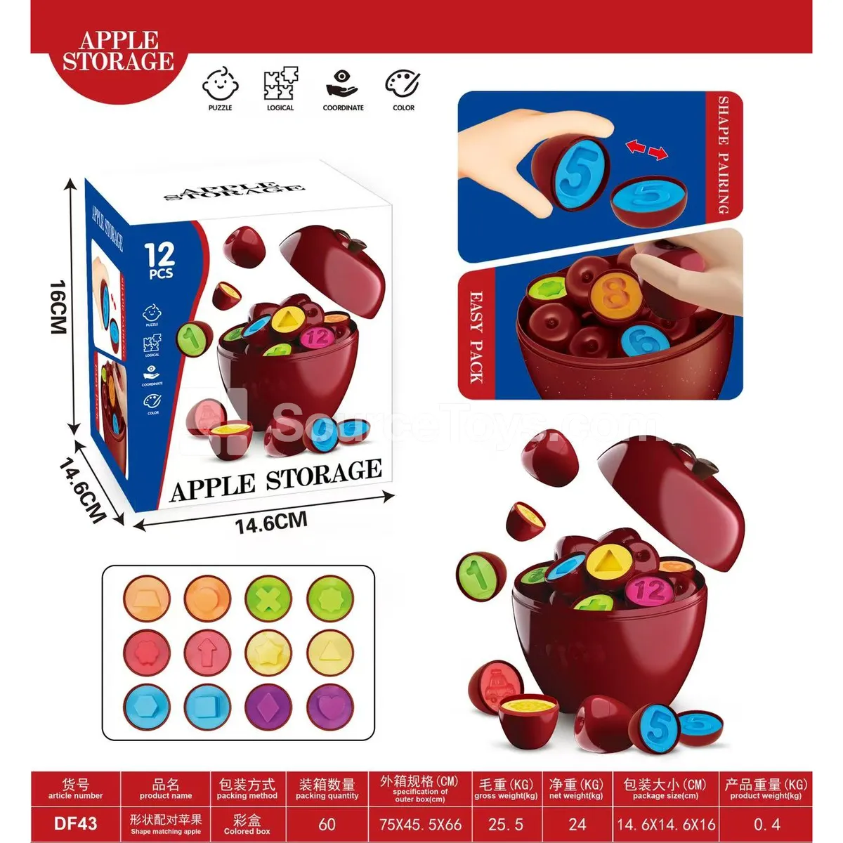 Shape Matching Apple (12 PCS) with Storage Box Shape Matching Apple (12 PCS) with Storage Box