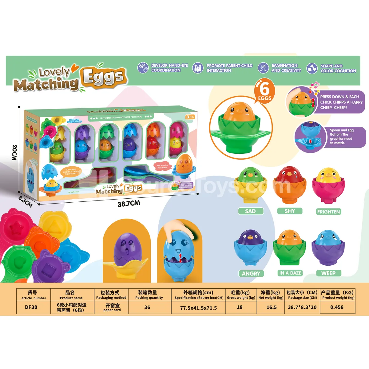 6 Styles Chicken Matching Eggs with Sound (6pcs)
