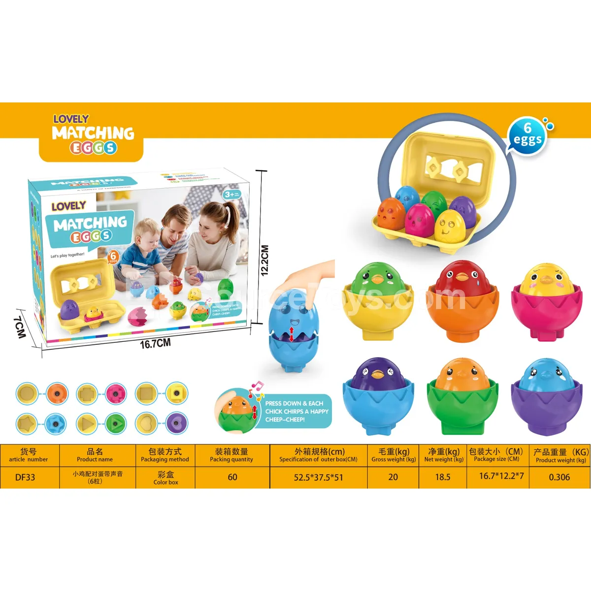 Matching Chicken Eggs with Sound (6 pcs) - Color & Pattern Recognition