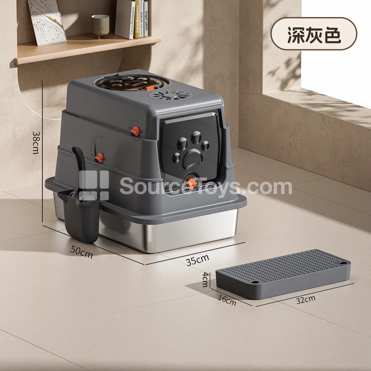 4-Tier Enclosed Stainless Steel Cat Litter Box