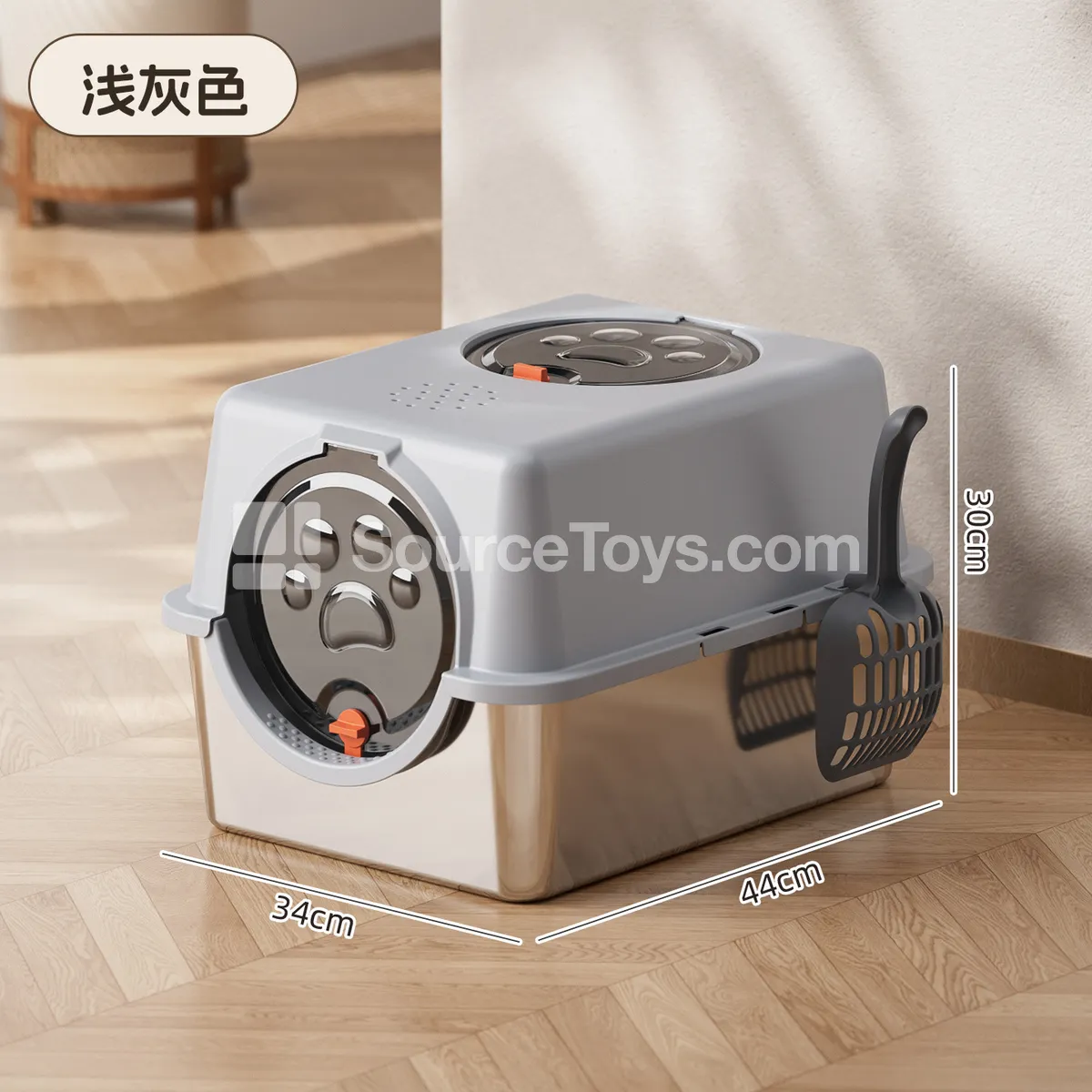 Enclosed Stainless Steel Litter Box