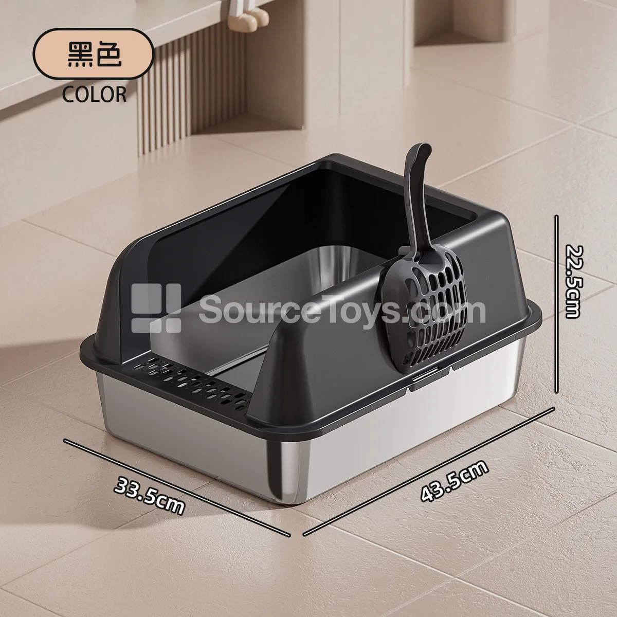 Small High Fence Stainless Steel Cat Litter Box
