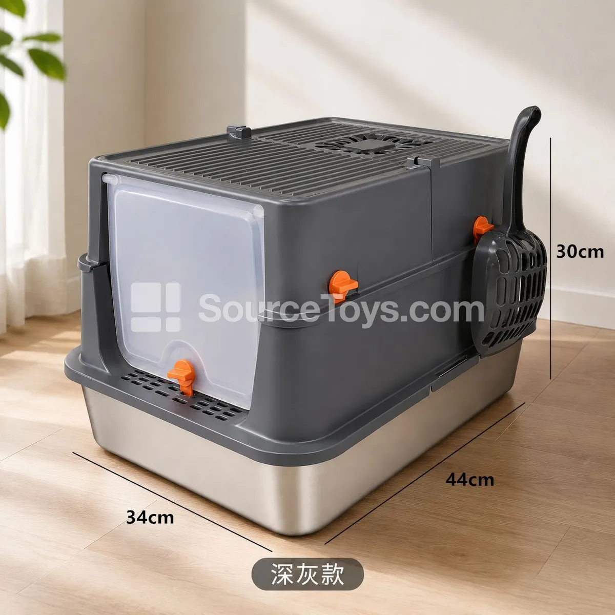 Flip-Top Enclosed Stainless Steel Cat Litter Box