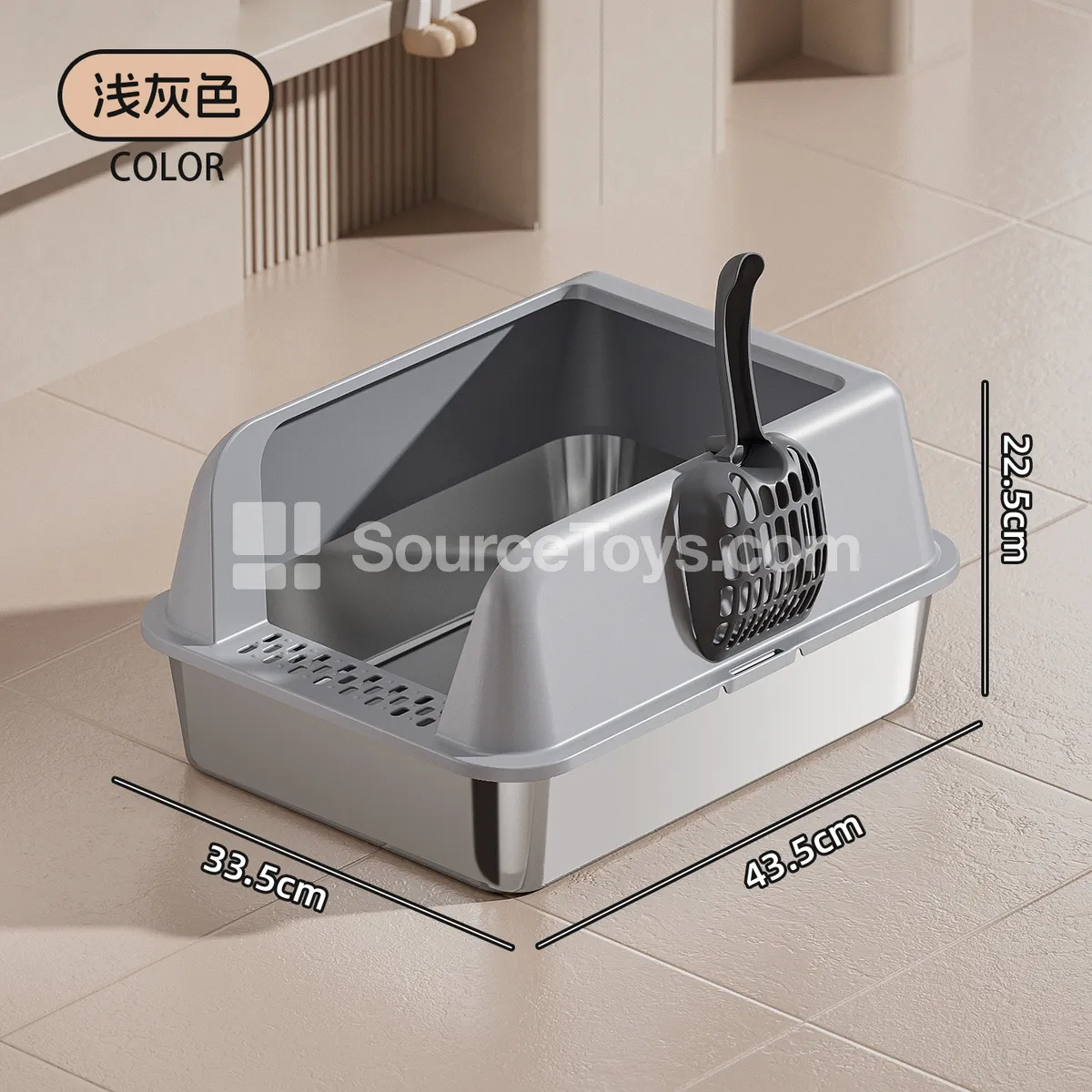 Stainless Steel High-Wall Cat Litter Box Stainless Steel High-Wall Cat Litter Box