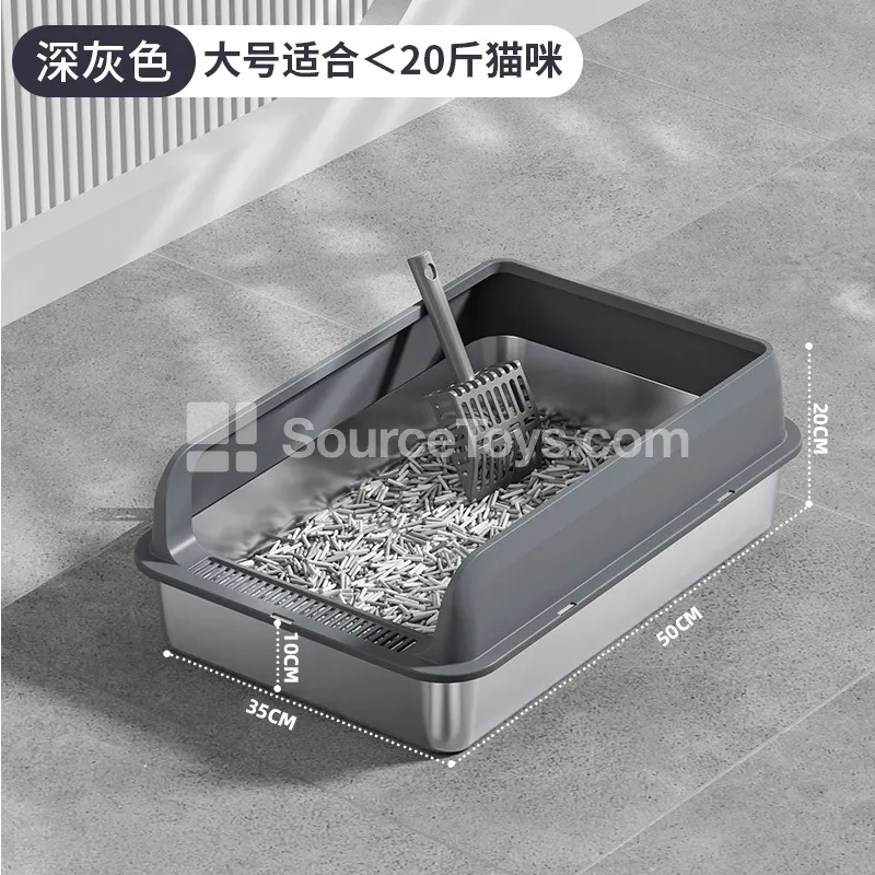Stainless Steel Cat Litter Box with Front Opening Stainless Steel Cat Litter Box with Front Opening