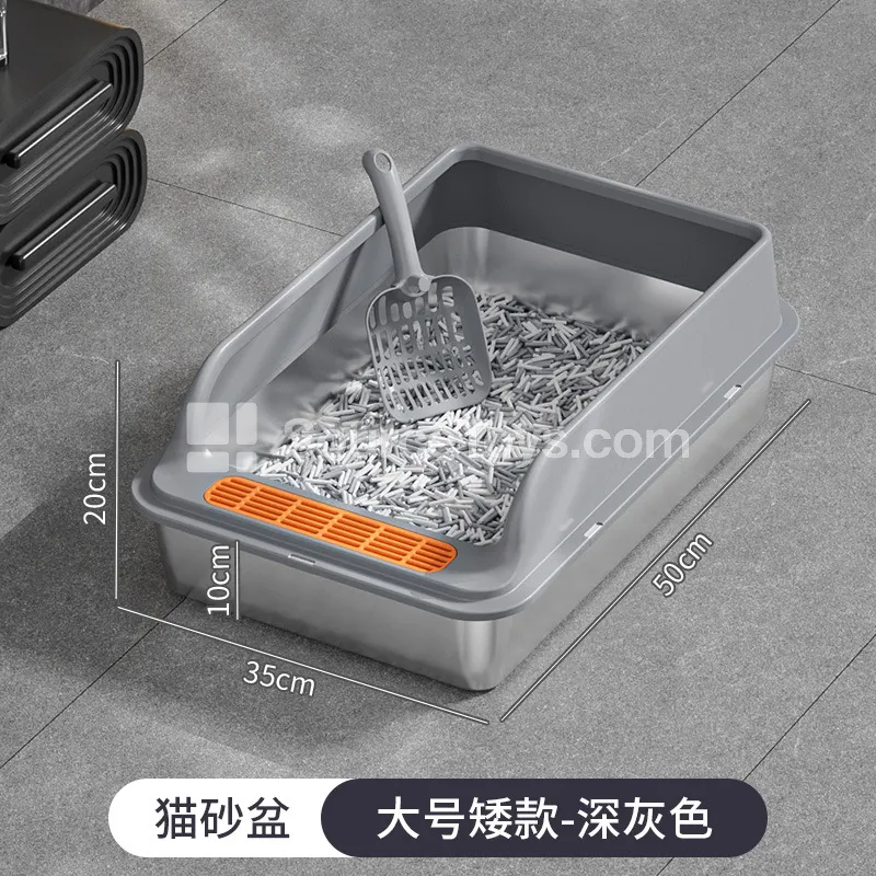 Two-Tone Stainless Steel Cat Litter Box Two-Tone Stainless Steel Cat Litter Box