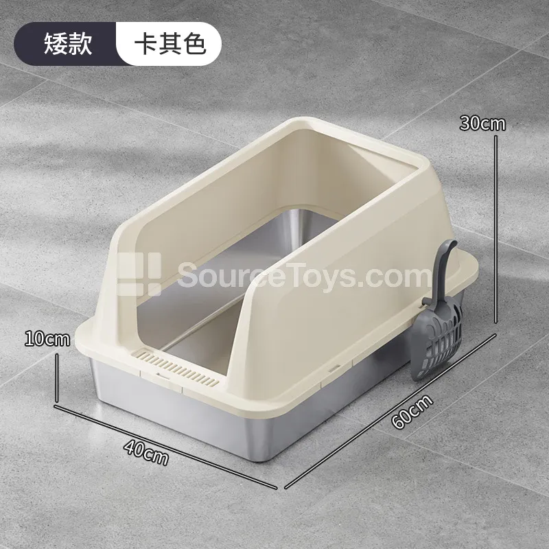 High-Sided Stainless Steel Cat Litter Box High-Sided Stainless Steel Cat Litter Box