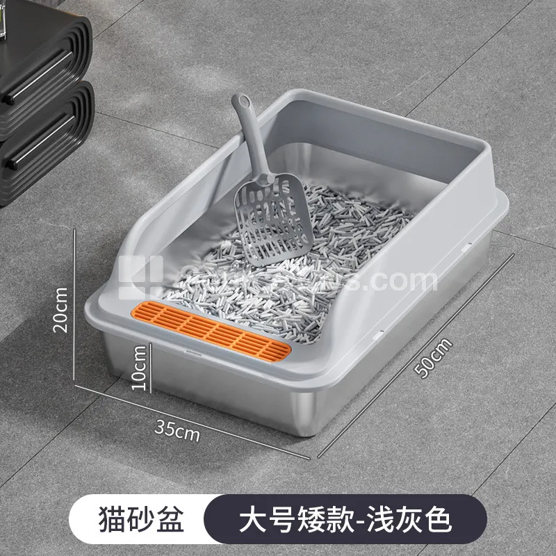 Contrasting Color Stainless Steel Cat Litter Pan