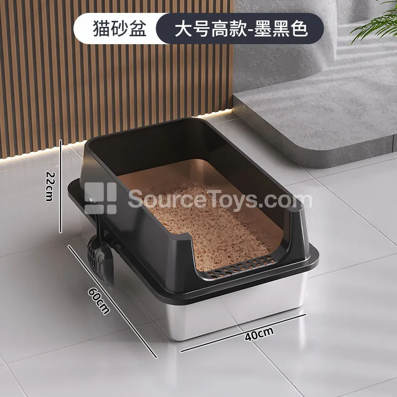 Half-Covered Stainless Steel Cat Litter Box