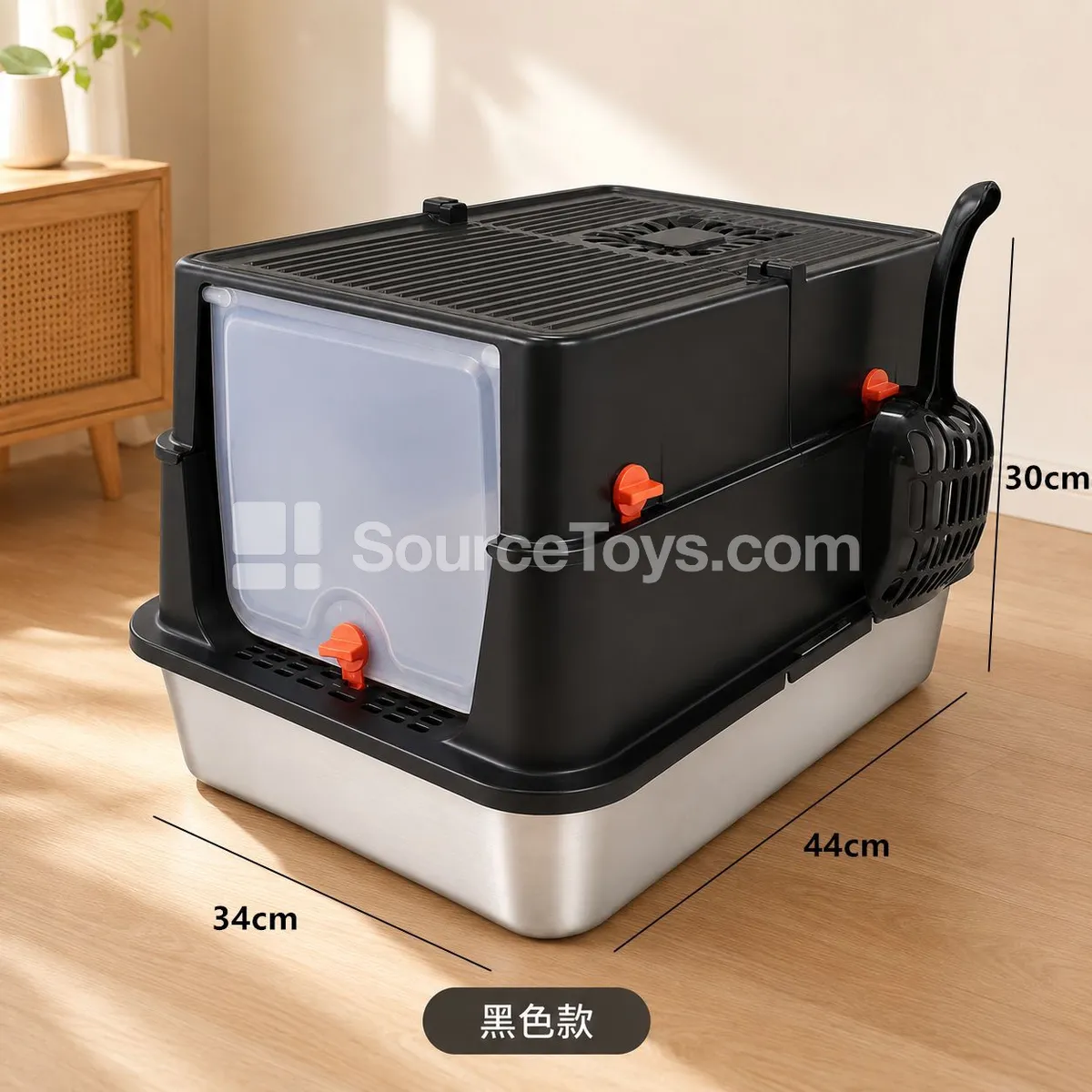 Stainless Steel Enclosed Cat Litter Box with Flip Top