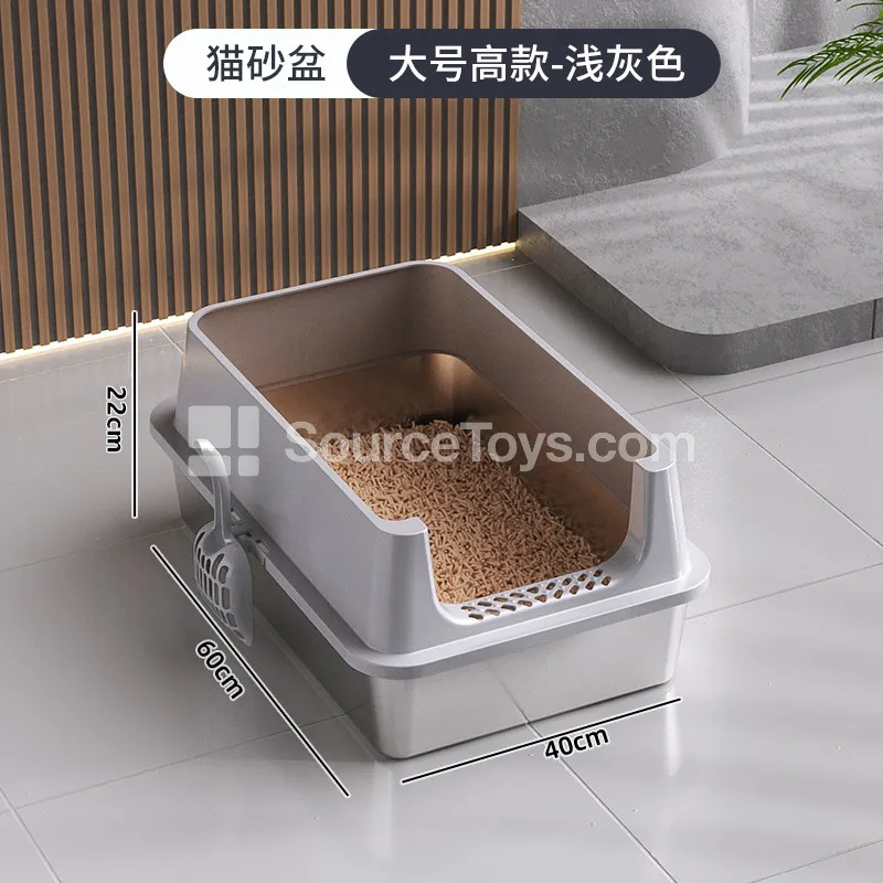 Half-Covered Stainless Steel Litter Box Half-Covered Stainless Steel Litter Box