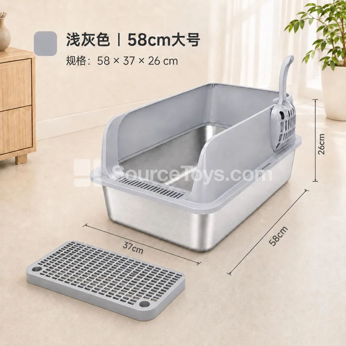 58 Front-Open Stainless Steel Cat Litter Box 58 Front-Open Stainless Steel Cat Litter Box