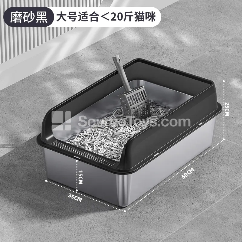 Stainless Steel Cat Litter Box Stainless Steel Cat Litter Box