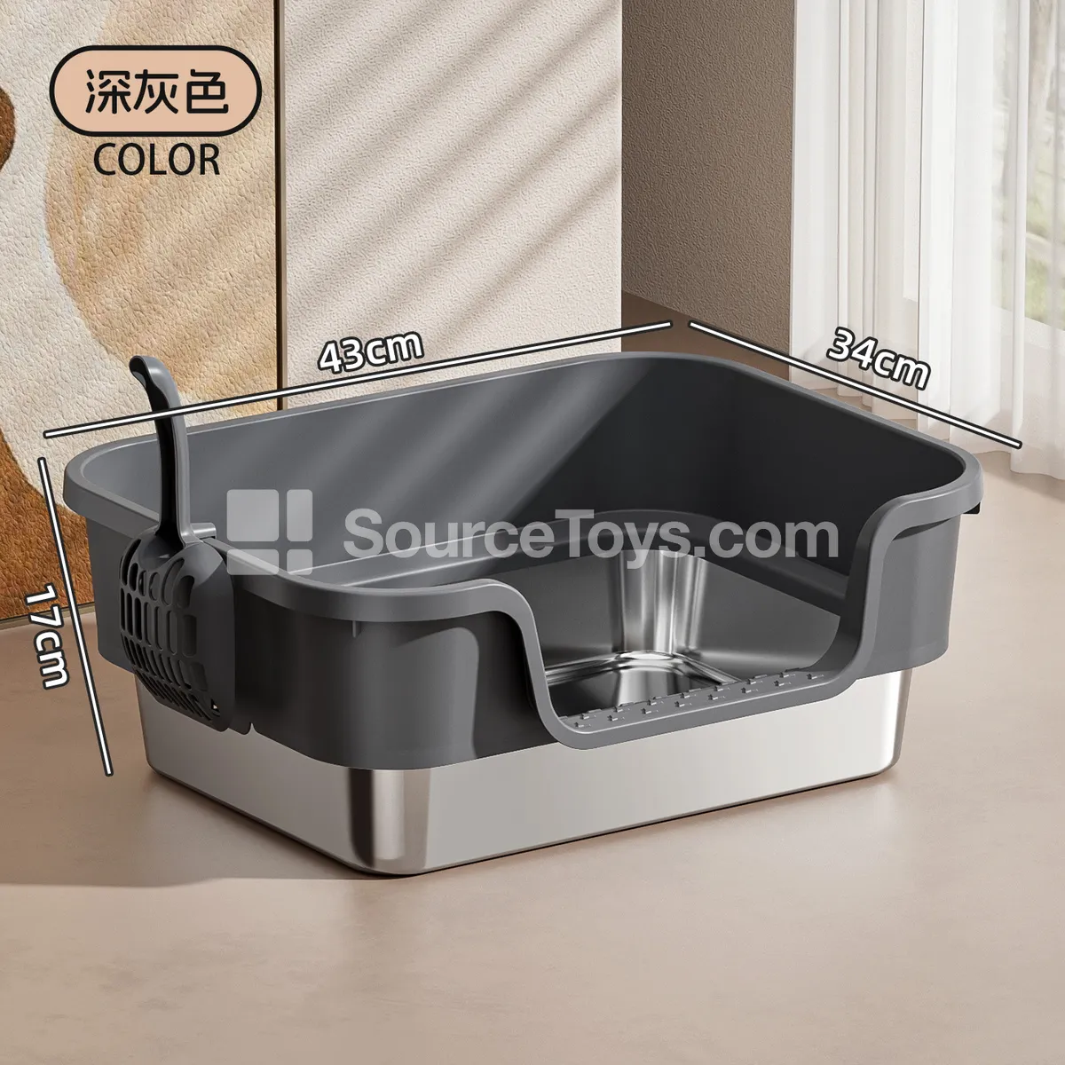 Wide-Top Side-Entry Stainless Steel Cat Litter Box